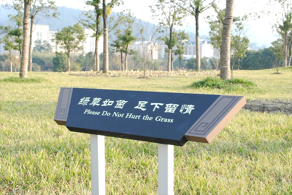 咸寧標(biāo)識標(biāo)牌 咸寧標(biāo)識標(biāo)牌